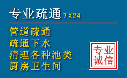 鄞州搬家公司提示：夏季高温季节长途搬家的6大常识